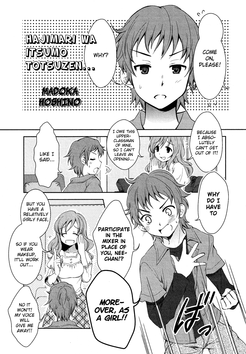 Josou Shounen Anthology Comic Chapter 8.09 #2