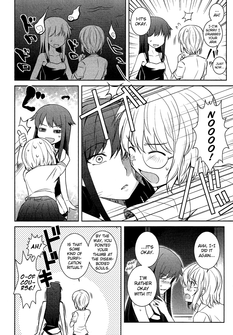 Josou Shounen Anthology Comic Chapter 8.06 #7