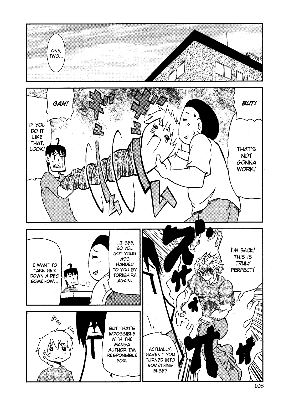 Josou Shounen Anthology Comic Chapter 7.6 #9