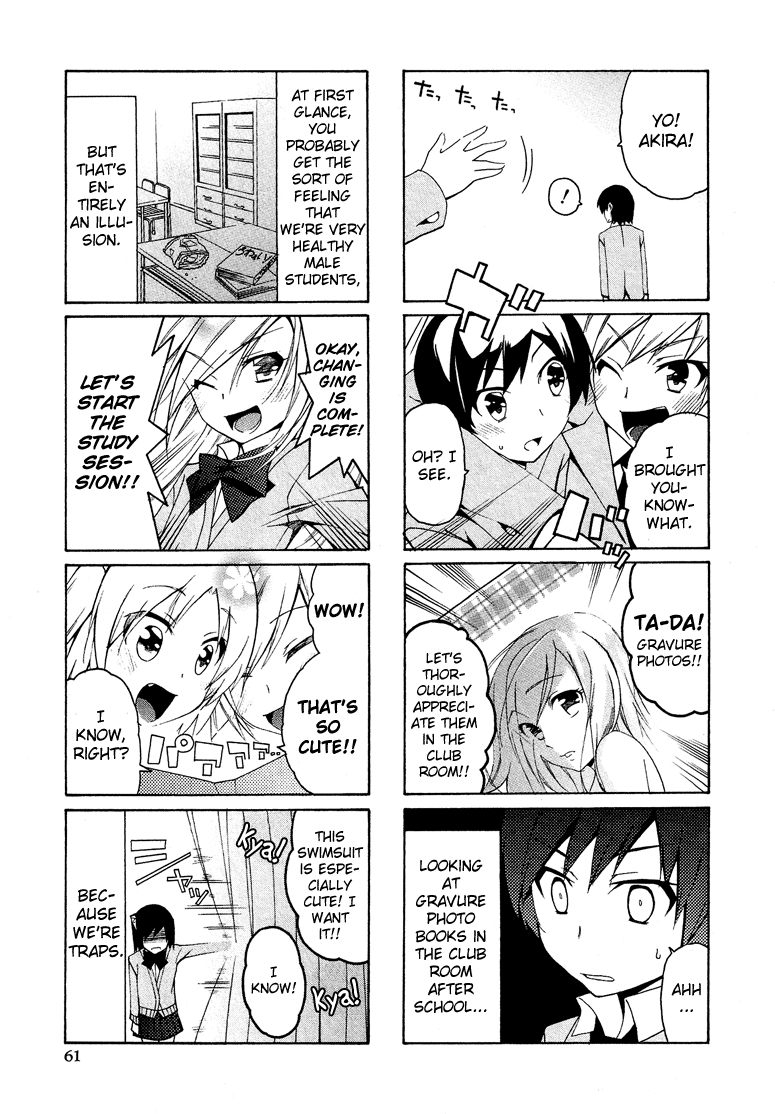 Josou Shounen Anthology Comic Chapter 7.4 #4