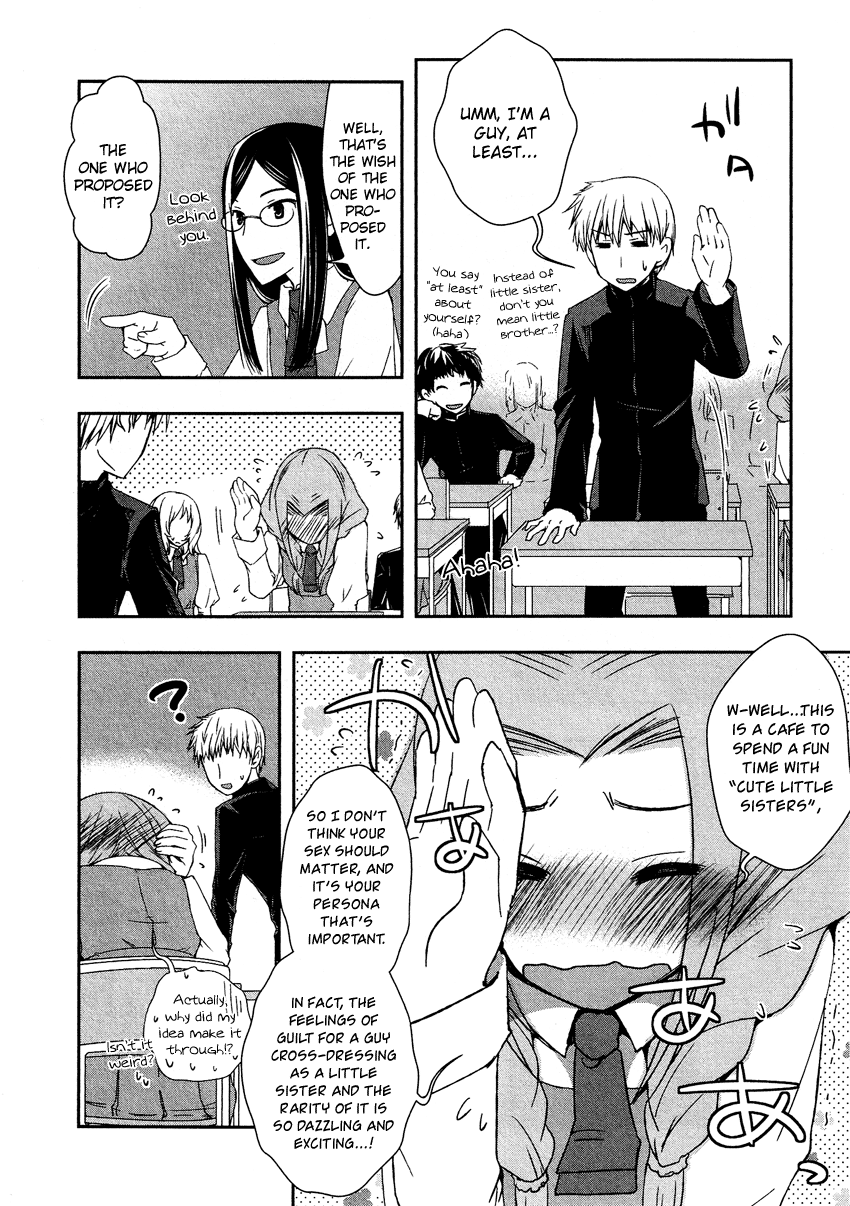 Josou Shounen Anthology Comic Chapter 6.5 #3