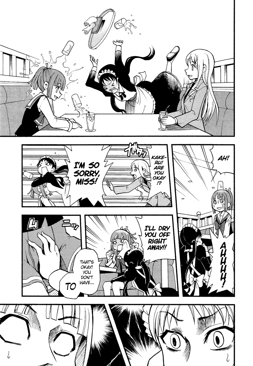 Josou Shounen Anthology Comic Chapter 6.3 #8