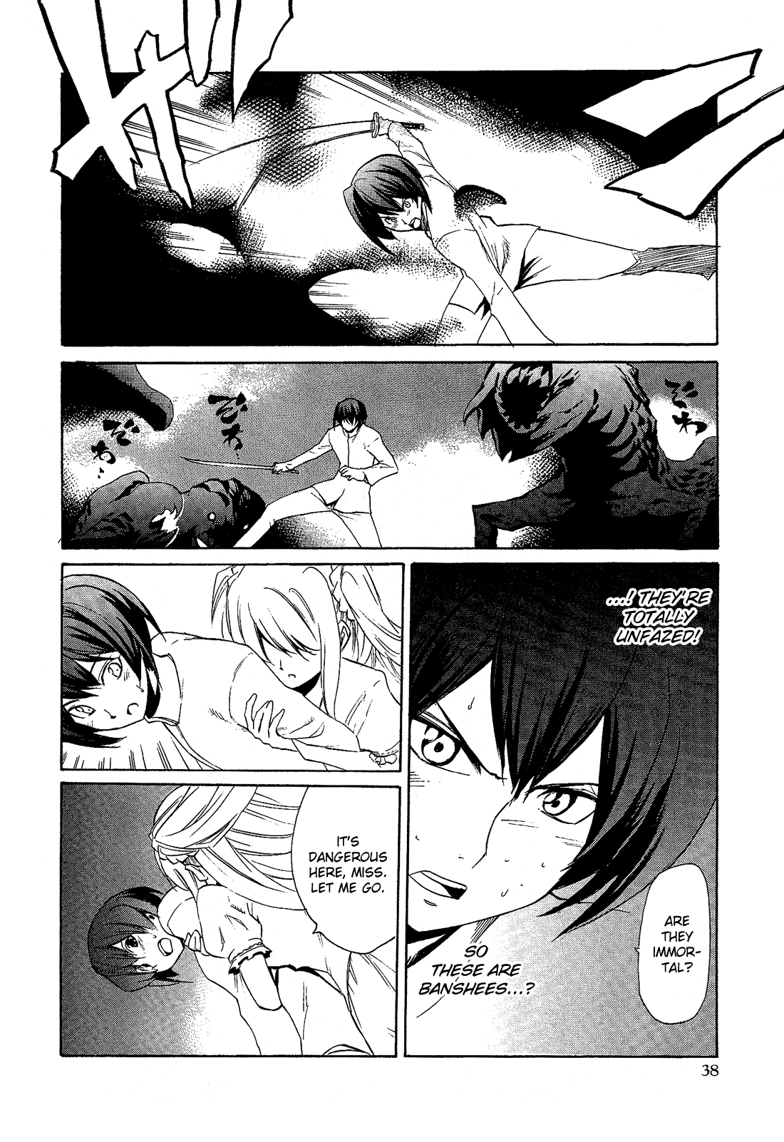 Josou Shounen Anthology Comic Chapter 3.3 #3