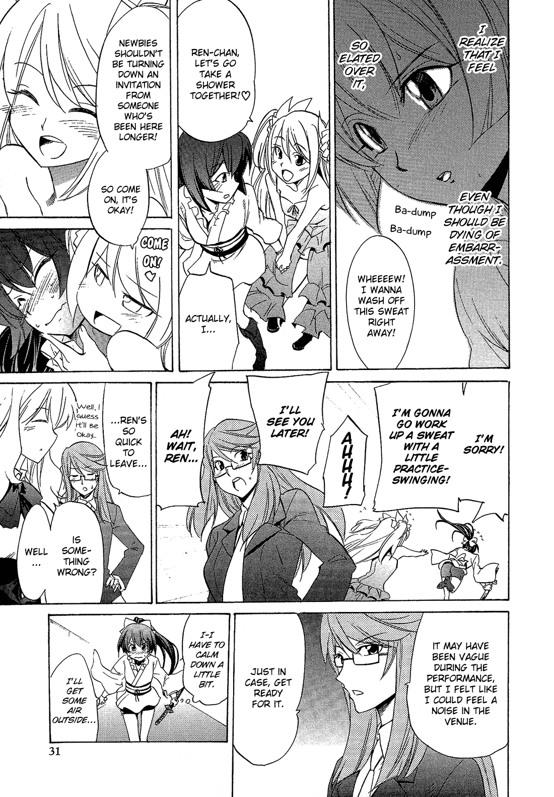 Josou Shounen Anthology Comic Chapter 2.2 #16