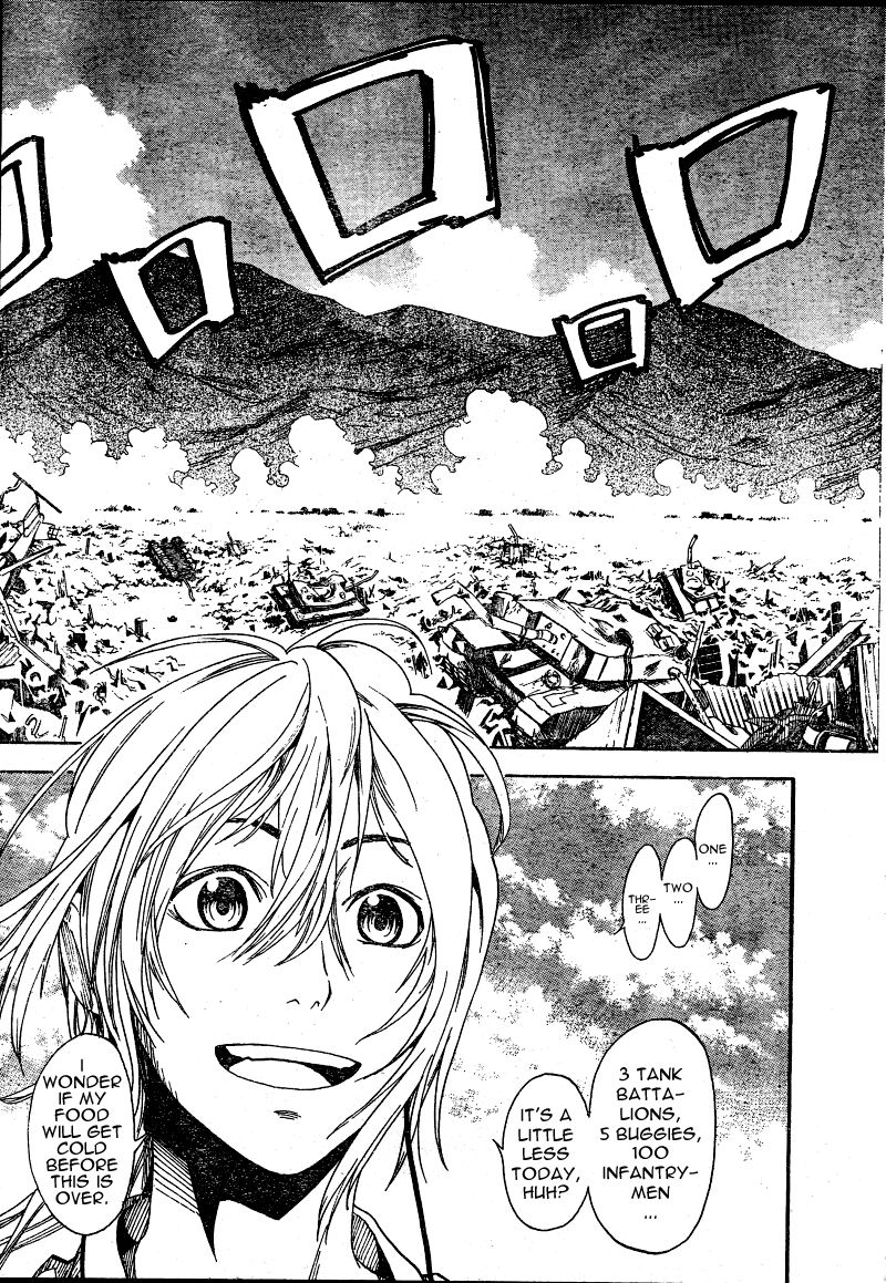 Koi No Kami-Sama Chapter 5 #5