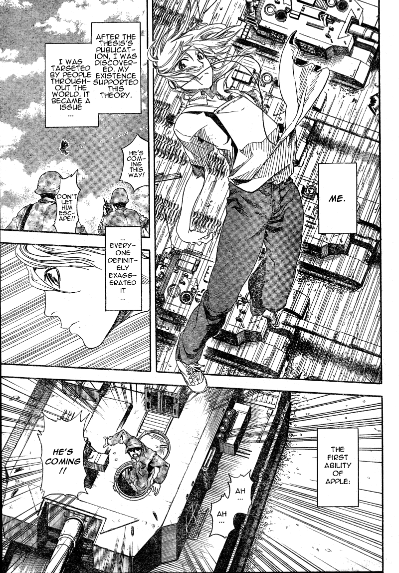 Koi No Kami-Sama Chapter 5 #7