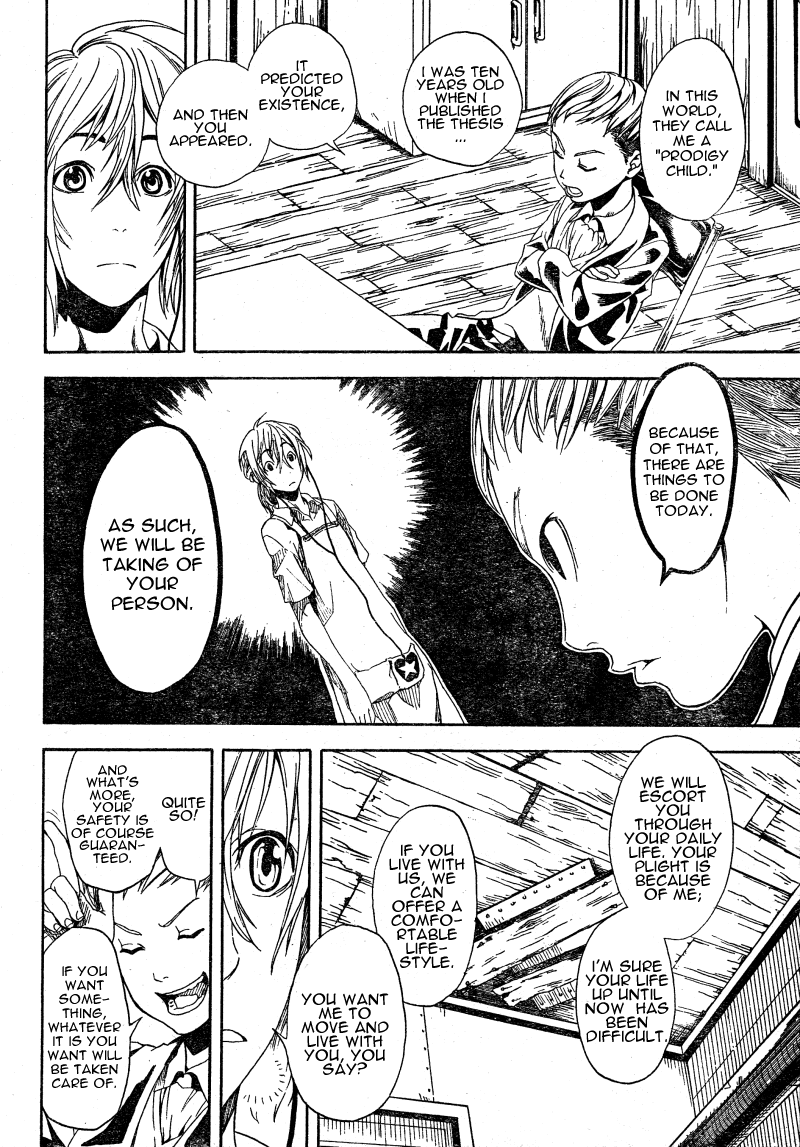 Koi No Kami-Sama Chapter 5 #16