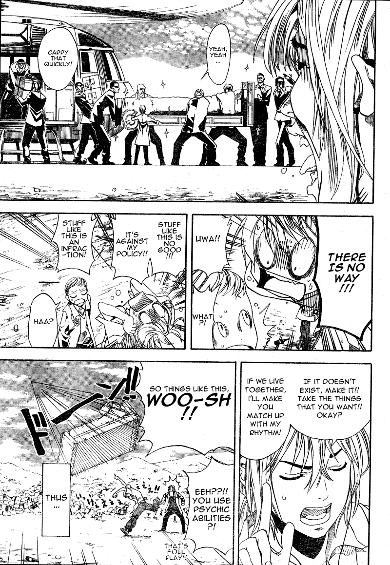 Koi No Kami-Sama Chapter 5 #25