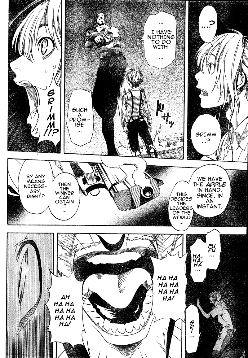 Koi No Kami-Sama Chapter 5 #36