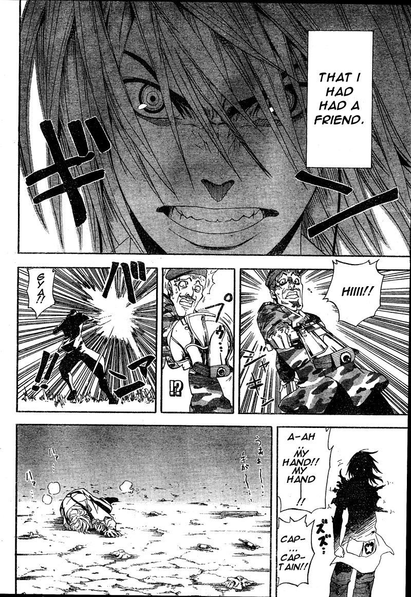 Koi No Kami-Sama Chapter 5 #40