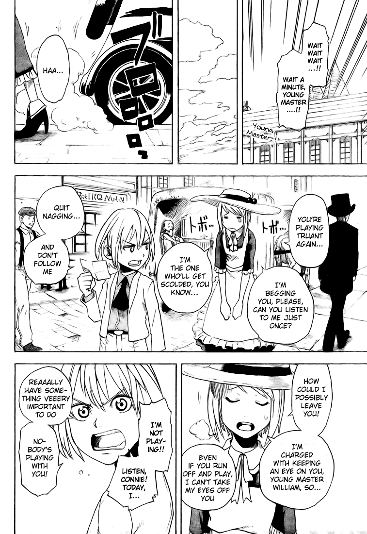 Koi No Kami-Sama Chapter 3 #6