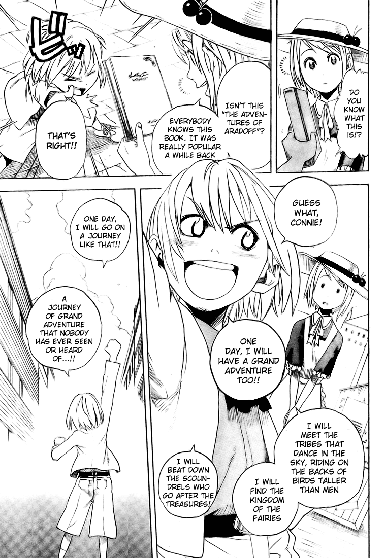 Koi No Kami-Sama Chapter 3 #7