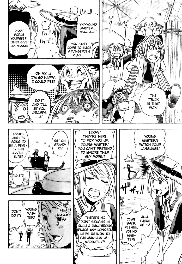 Koi No Kami-Sama Chapter 3 #22