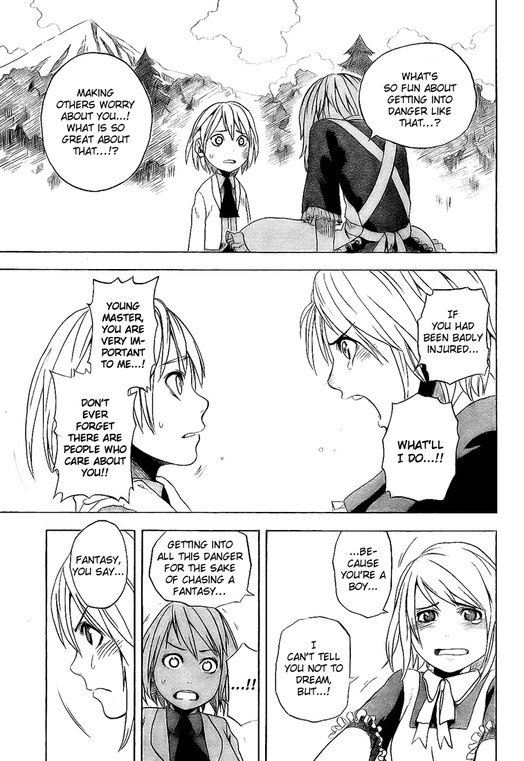 Koi No Kami-Sama Chapter 3 #33