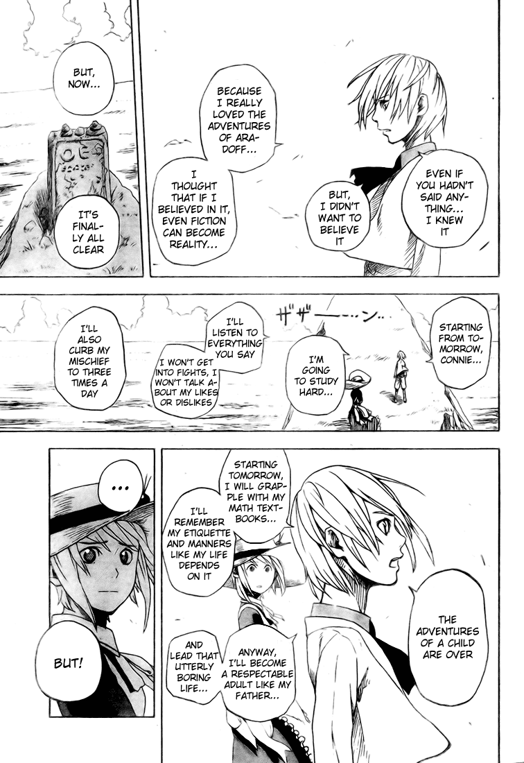 Koi No Kami-Sama Chapter 3 #39