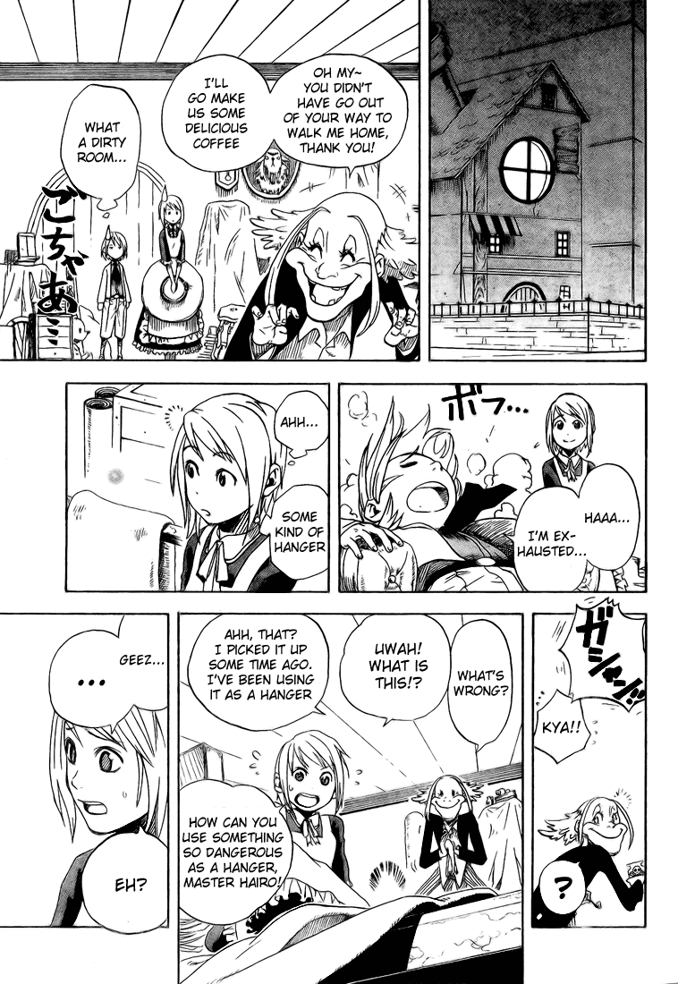 Koi No Kami-Sama Chapter 3 #41