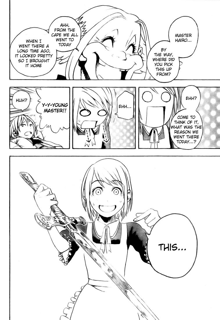 Koi No Kami-Sama Chapter 3 #42