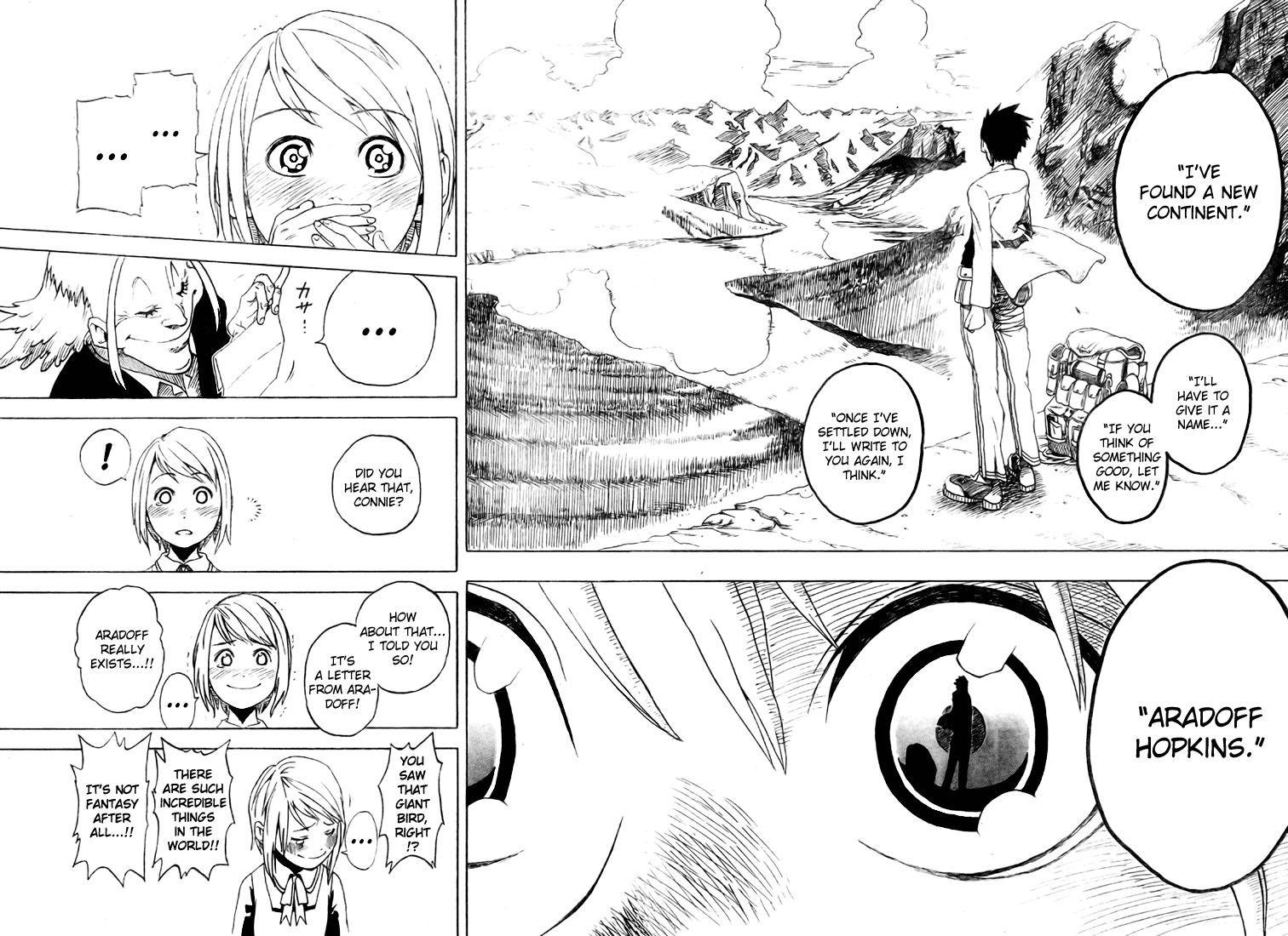 Koi No Kami-Sama Chapter 3 #46