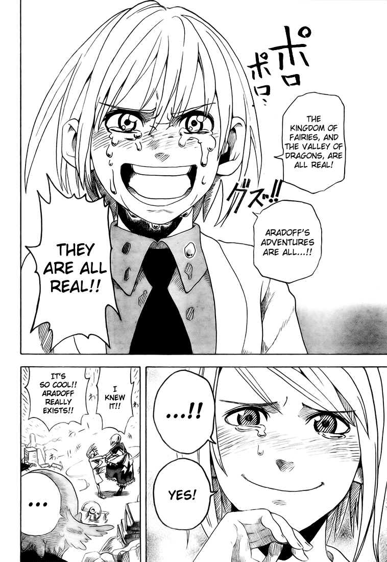 Koi No Kami-Sama Chapter 3 #47