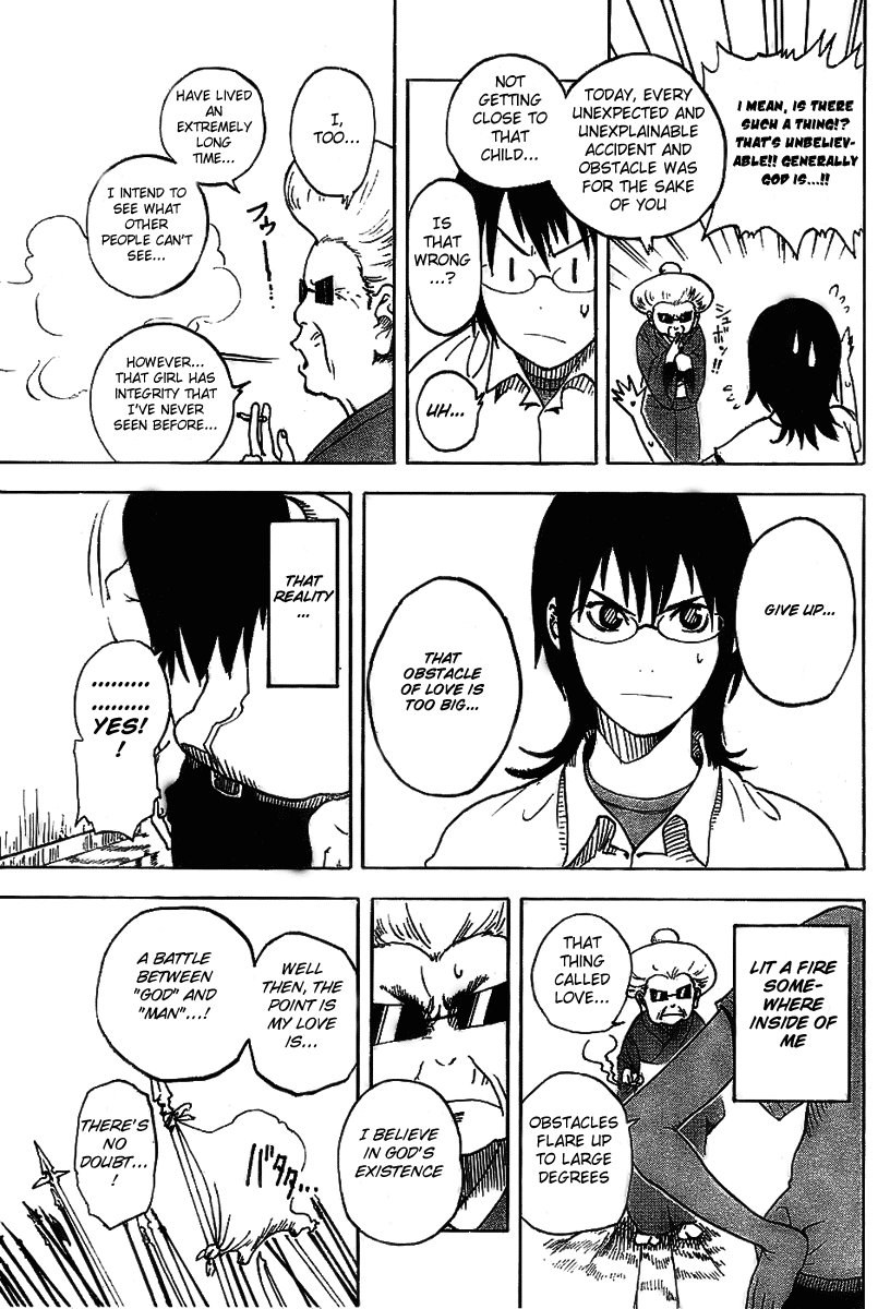 Koi No Kami-Sama Chapter 2 #29