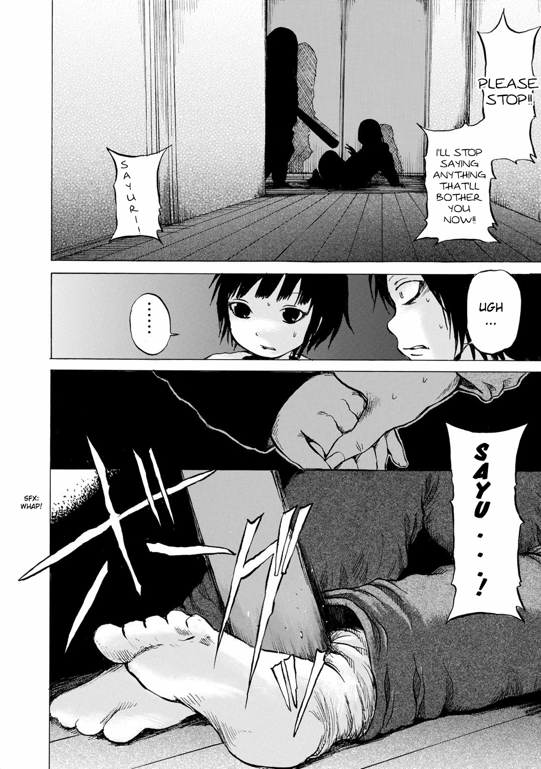 Sayuri Chapter 12 #6