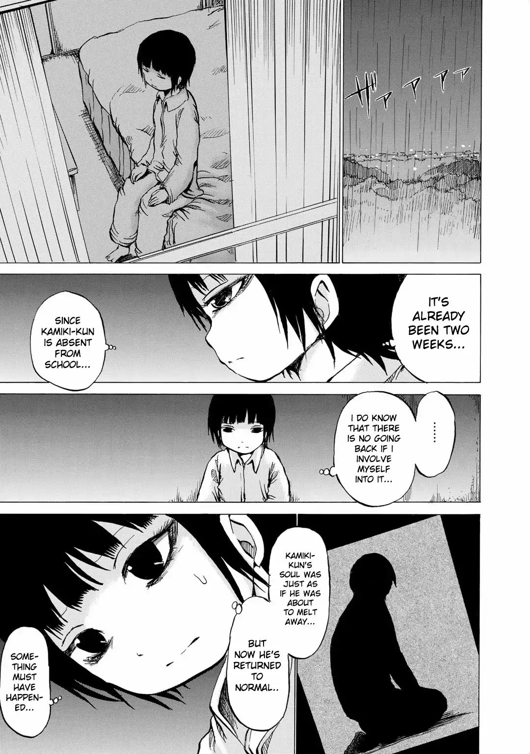 Sayuri Chapter 10 #5