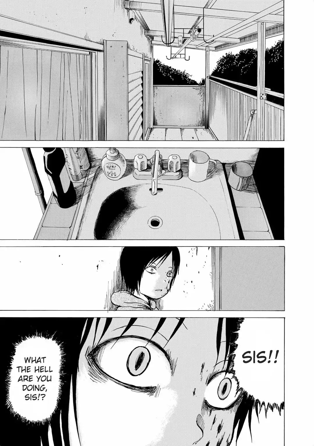 Sayuri Chapter 7 #3