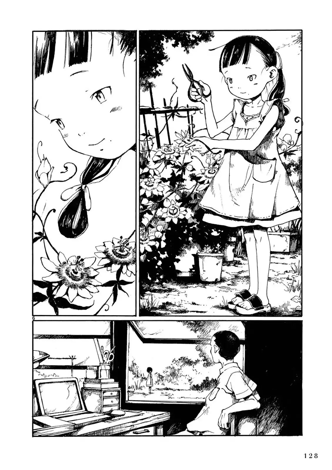 Hakka Shoujo Chapter 10 #7