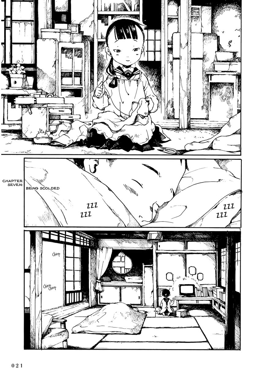 Hakka Shoujo Chapter 7 #2