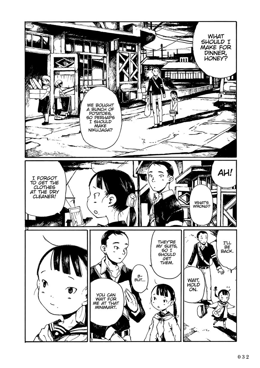 Hakka Shoujo Chapter 7 #13