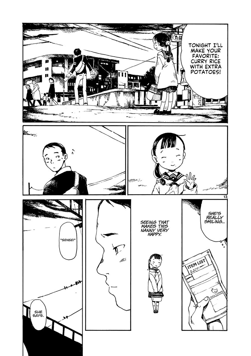 Hakka Shoujo Chapter 7 #14