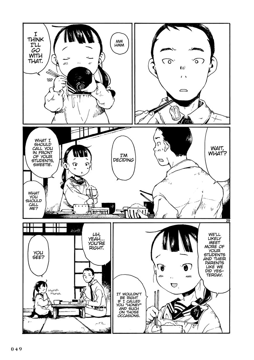 Hakka Shoujo Chapter 7 #30