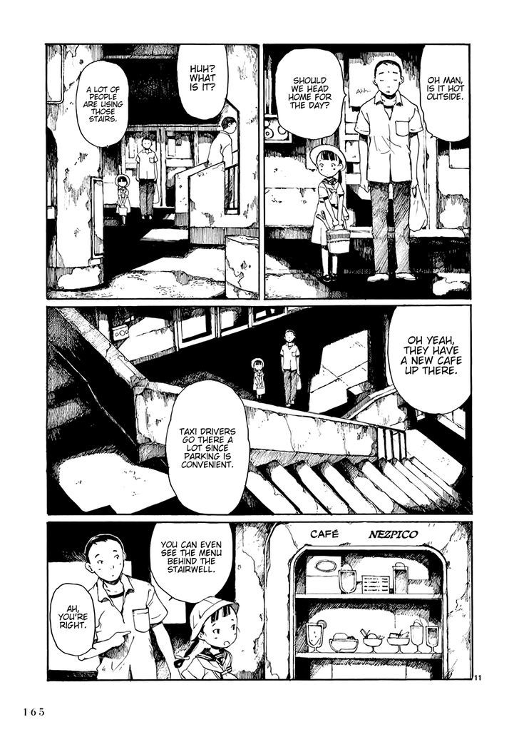 Hakka Shoujo Chapter 5 #12