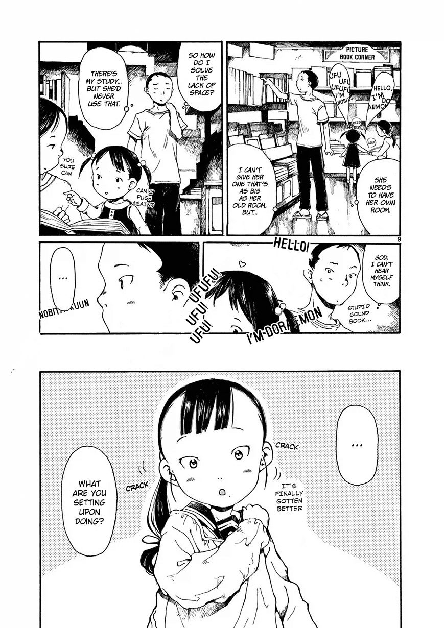 Hakka Shoujo Chapter 4 #10