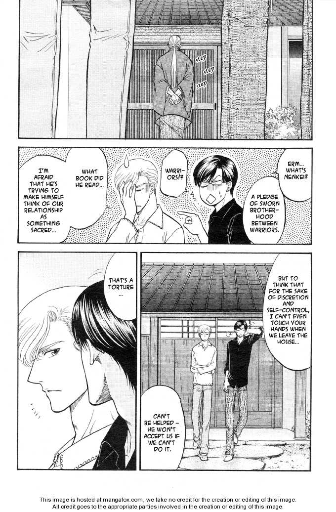 Kizuna Chapter 11.3 #9