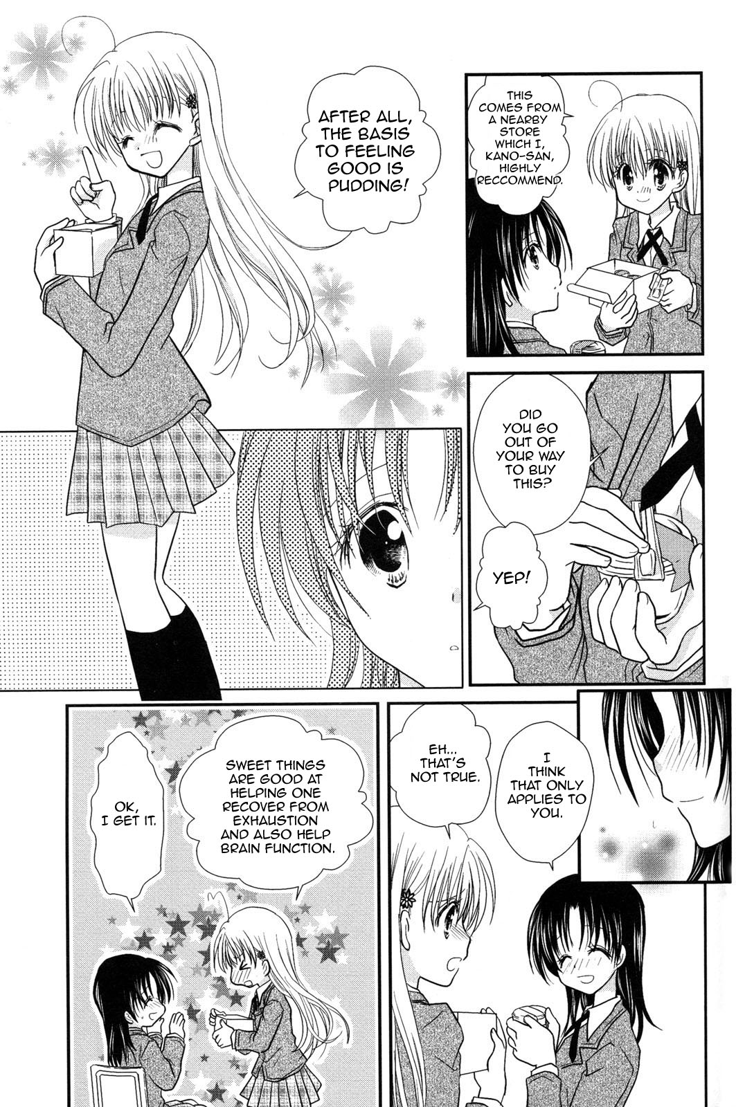 Kimochi No Katachi Chapter 2 #27