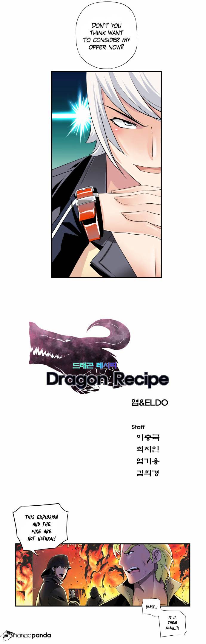 Dragon Recipe Chapter 7 #2