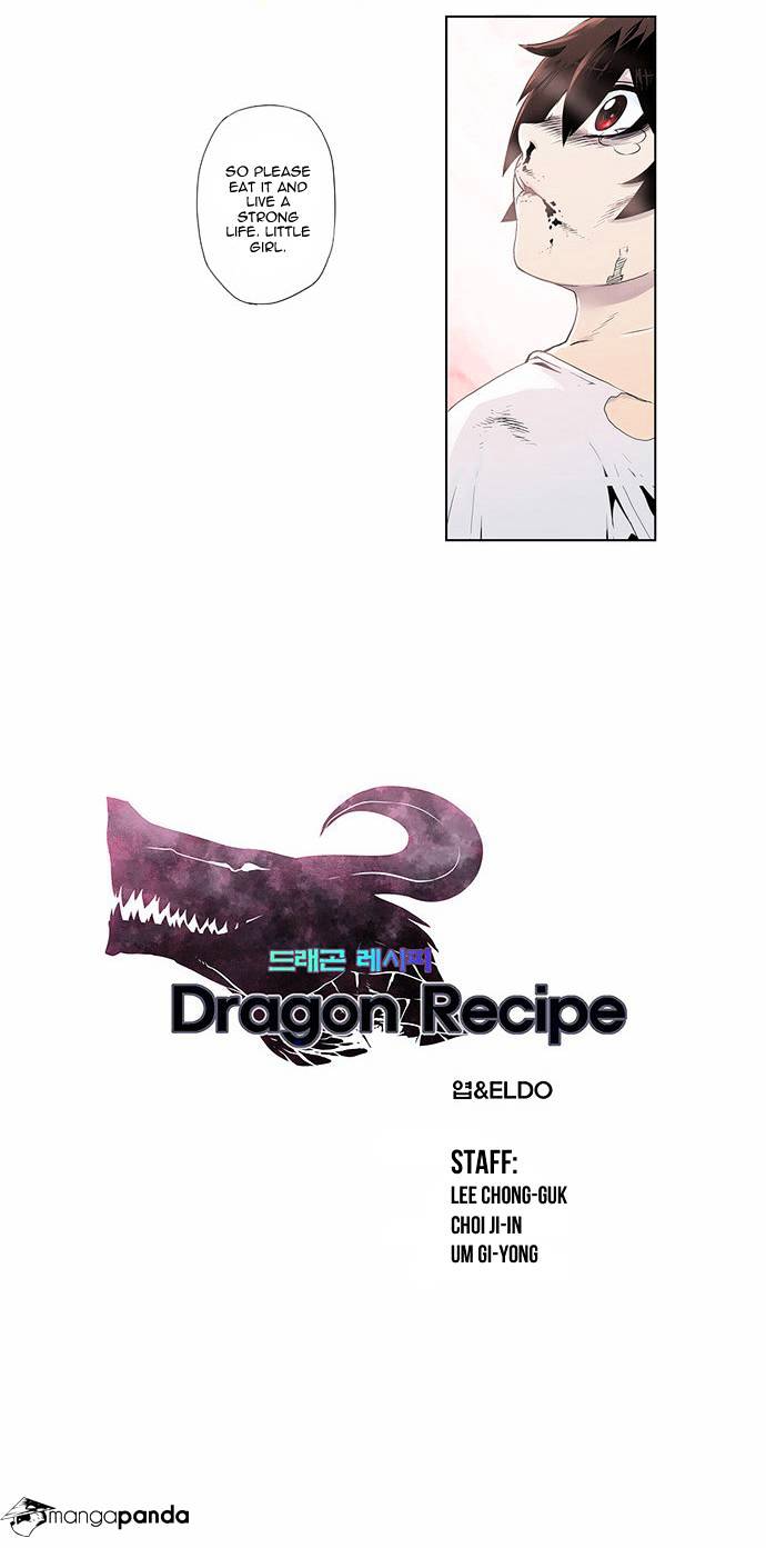 Dragon Recipe Chapter 1 #7