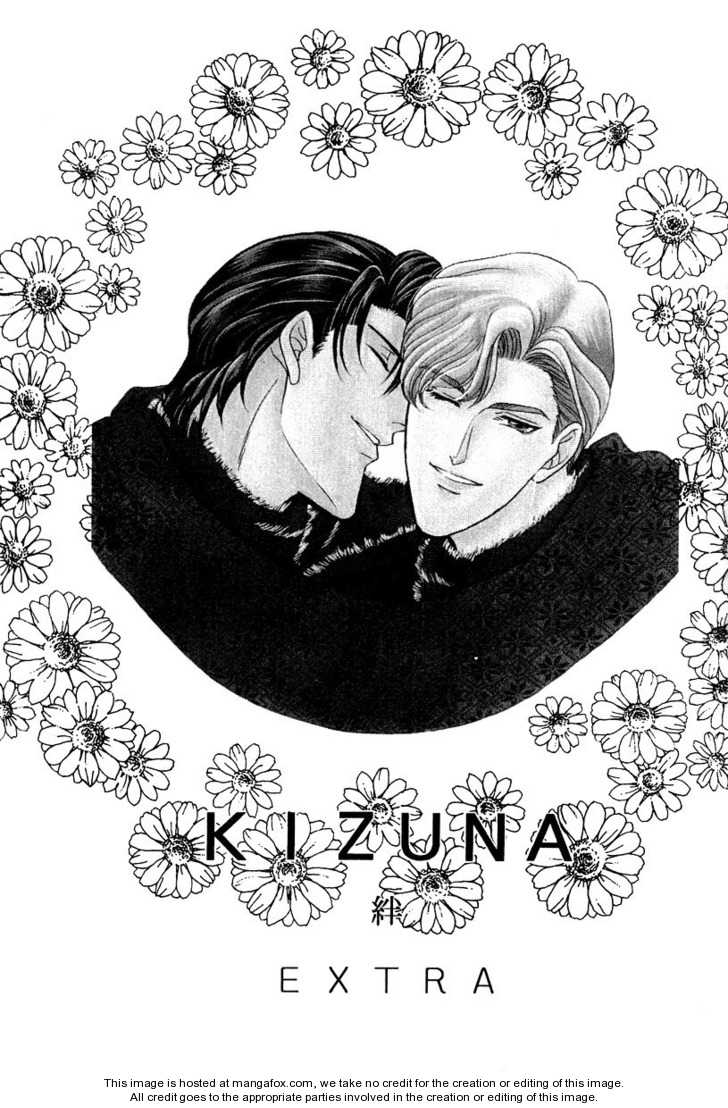 Kizuna Chapter 3.31 #3