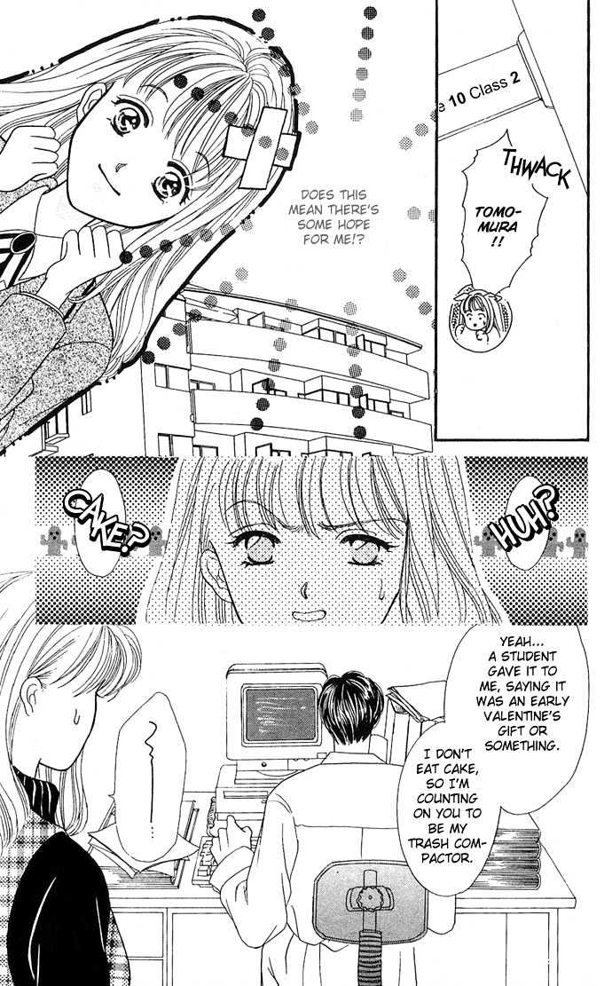 Mayu-Tan No Tokimeki Note #3 - Kokoro Wo Hadaka Ni Shite Chapter 1 #21