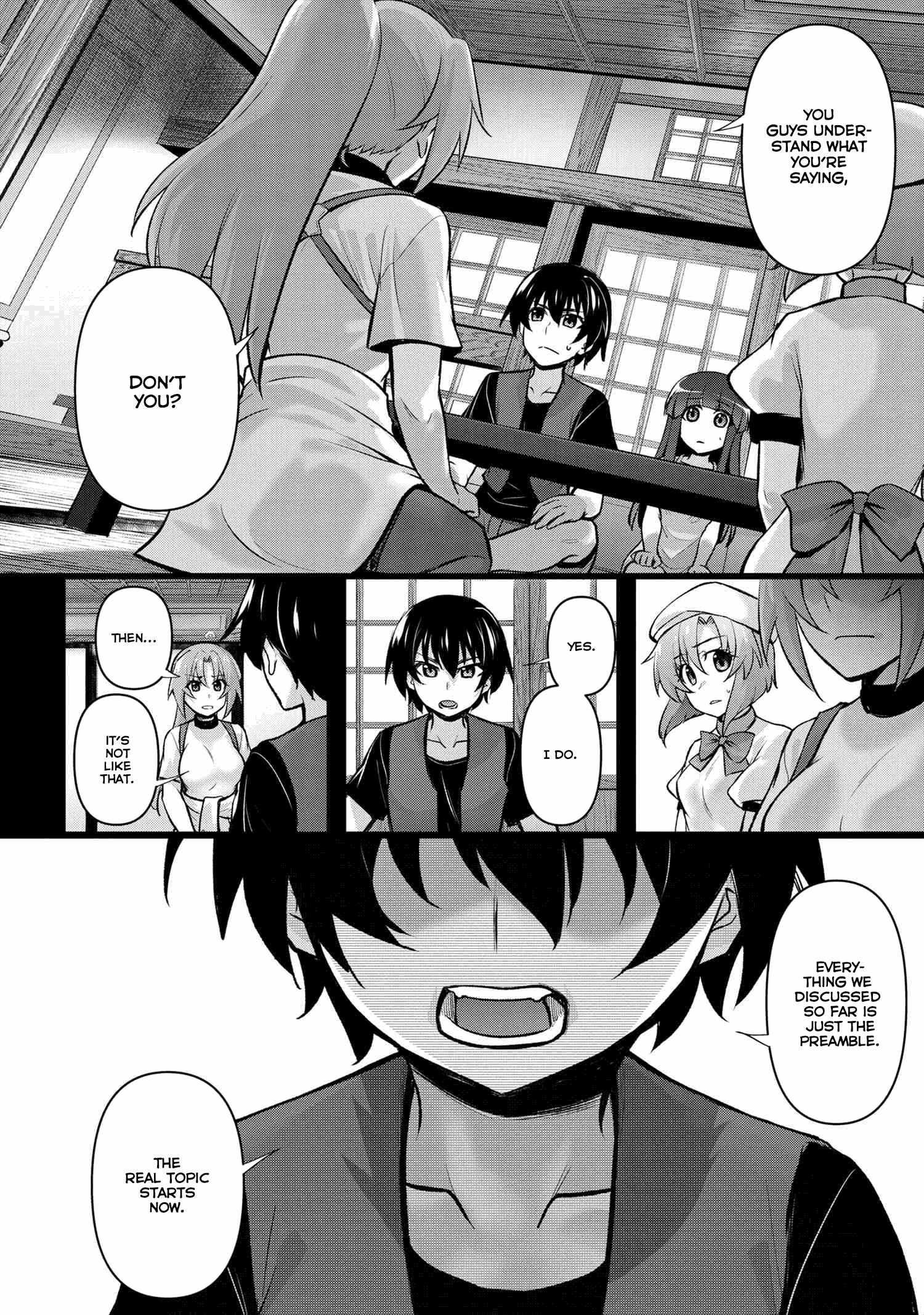 Higurashi No Naku Koro Ni Jun Chapter 17.3 #7