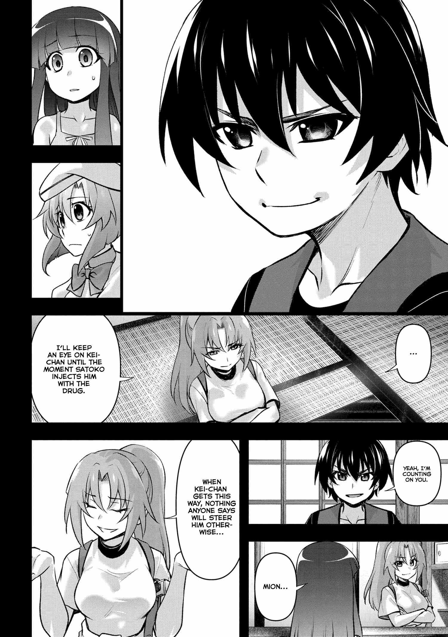 Higurashi No Naku Koro Ni Jun Chapter 17.3 #9