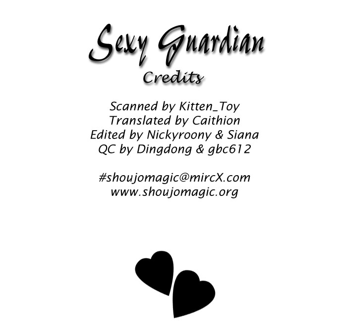 Sexy Guardian Chapter 3 #1