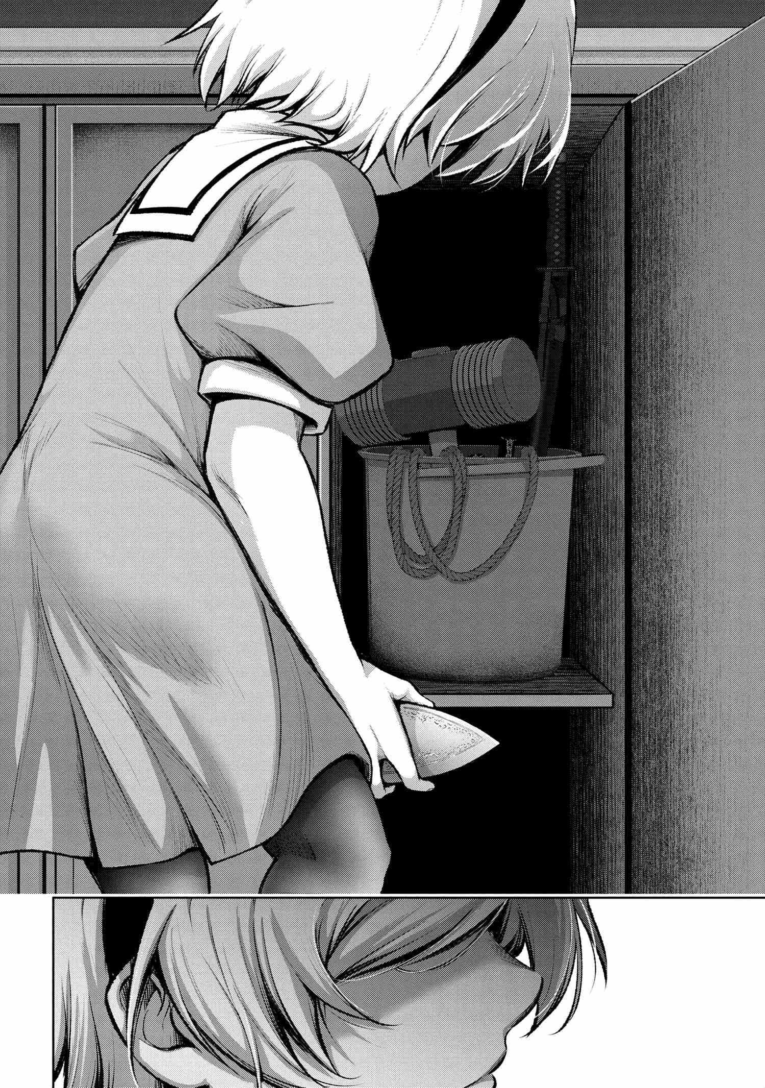 Higurashi No Naku Koro Ni Jun Chapter 17.3 #25