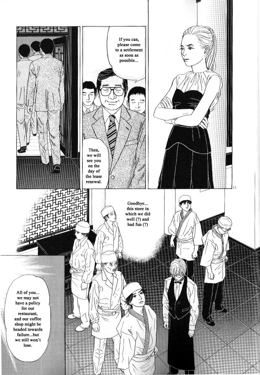 Heaven? (Sasaki Noriko) Chapter 45 #11