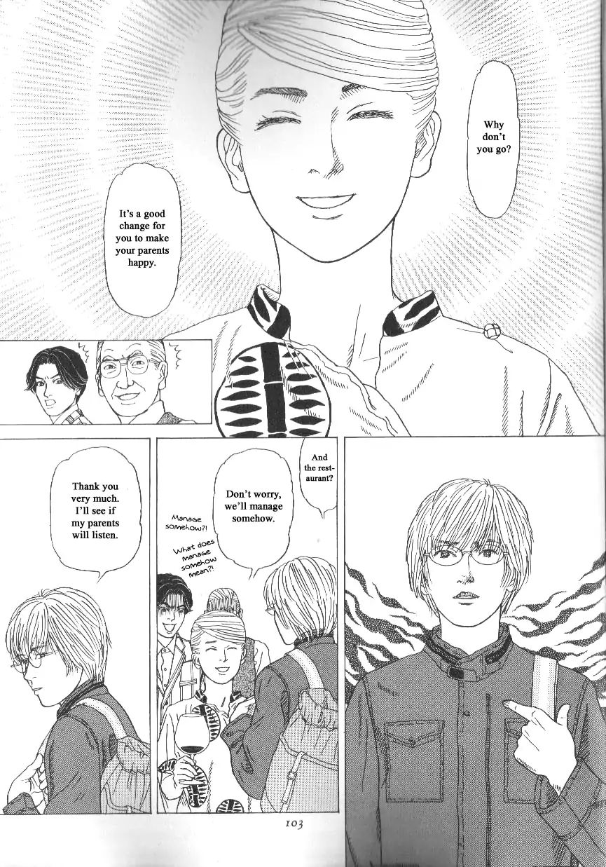 Heaven? (Sasaki Noriko) Chapter 42 #13