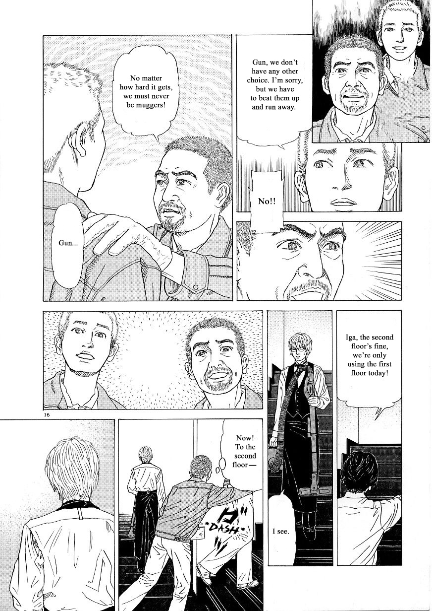 Heaven? (Sasaki Noriko) Chapter 38 #16