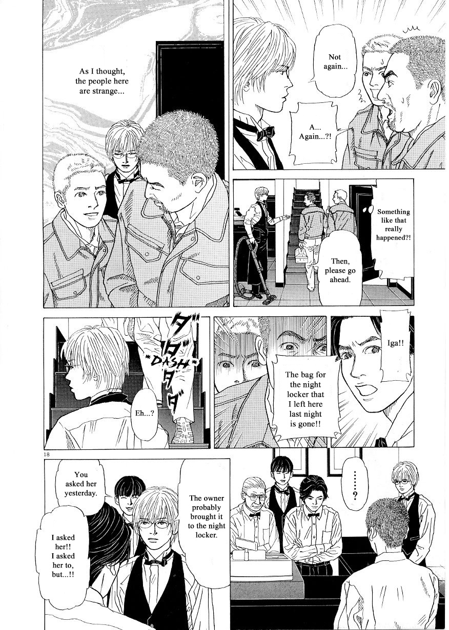 Heaven? (Sasaki Noriko) Chapter 38 #18