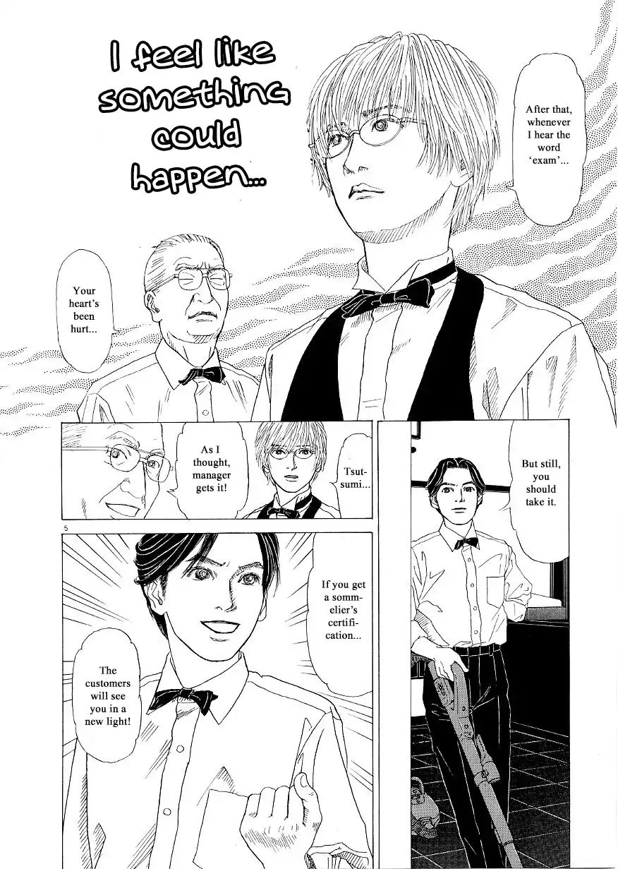 Heaven? (Sasaki Noriko) Chapter 36 #5