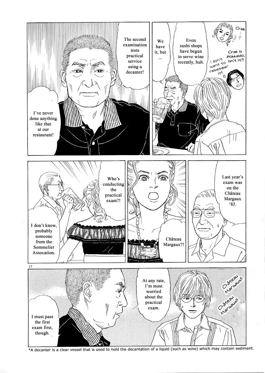 Heaven? (Sasaki Noriko) Chapter 36 #17